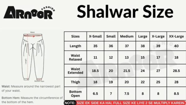 ✅ Basic Cotton Shalwar For Women (Beige) – BCS-Be