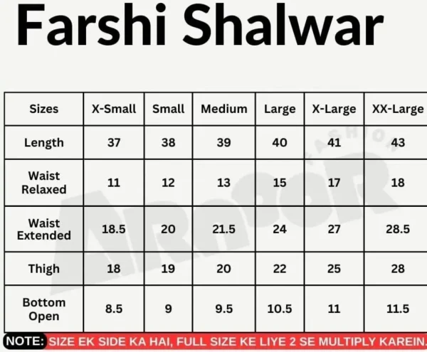 ✅ Elegant Farshi Shalwar For Women (Off White)– EFSOW